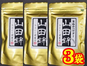 yzyĂʂpE_[zHׂRc120gx3܁y[ցzyRzy܂JzyRcсz