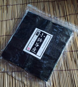 yzJYĂ̂20y[ցzyCہzym튊szyJƋgYz