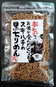 y①zXMn`̍߂X5܁yXzyRs֓z