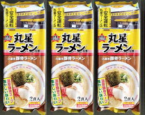 楽天市場】久留米 丸星ラーメンの通販