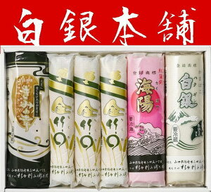 ygzyECzE|ցE݂̍KzȂyRzyh{sOcKzy{q{XzʓrAk500~AkC1000~EAs