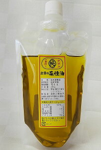 yeRzo_̍YȂ˖230gyԍizy`qgzyo_snzy؎zyn70Nzy[ցz