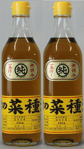 yeRzo_̍YȂ˖460gx2{yԍizy`qgzyo_snzy؎zyn70NzyYnz