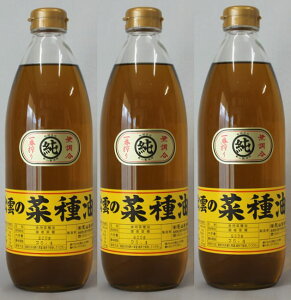 yeRzo_̍YȂ˖920gx3{yԍizy`qgzyo_snzy؎zyn70NzyYnz