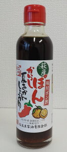 yݖzyt||zۂ񂩂炵Ă݂񂵂傤200mlx3{yRzysl蒬zyalݖzya܏ݖz