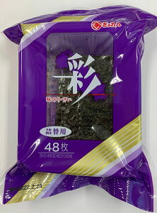 yzlߑւ̂10yRzyRszyRA̔zʓrAk500~AkC1000~EAs