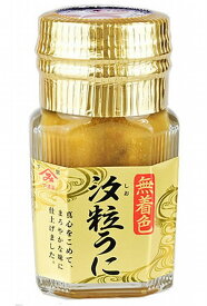 【やまみうに】汐粒うに70g【山口県】【下関市岬之町】【下関市岬之町】【下関水陸物産株式会社 】