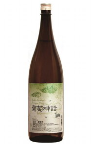 yzyo_sВzyCzCi[_bij1800ml(10002184)