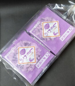 y㏤Xz킩ߐx10܁yRzysl蒬z