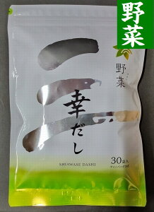 yzymzK30ܓy[ցzyY؁zyOKYƁz