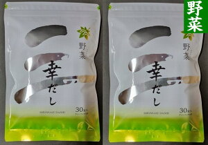 yzymzK60ܓi30x2jy[ցzyY؁zyOKYƁz