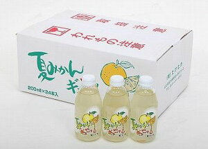 【たけなか】夏みかんwoギュ〜ッ200mlX24【山口県】【萩市椿東】【産地直送】