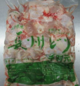 【業務用】【冷凍・鶏肉】長州鶏手羽元（てばもと）2kgx6袋【山口県】【長門市仙崎】【深川養鶏農業協同組合】【鳥肉】