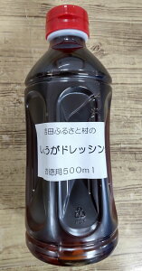 yYzyƖpz傤hbVO500mlyYzy_sgczygcӂ邳ƑzyYnz