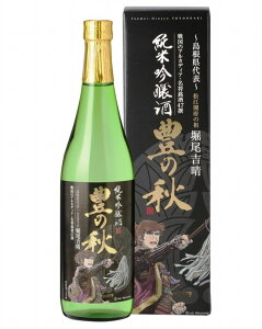 yēc𑢁zL̏H@ċ@xg720mlyzy]s{z