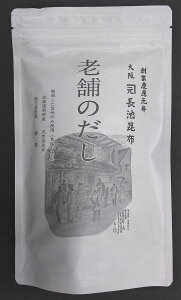 yrzzY V܂̂pbN 10pbNX5y{sk搼Vz