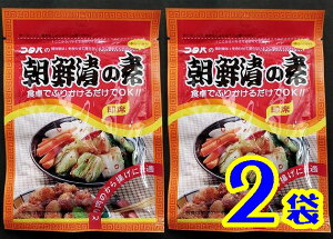 yzNЂ̑f x2܁y[ցzyF{F{szyt^oz