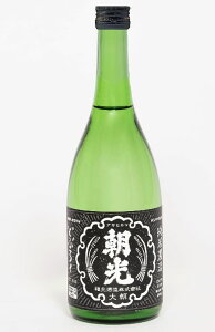 yǂԂ낭zy①zAđuv700mlx2{y𑢁zyLRSkL咩z