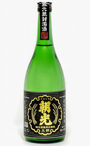 yǂԂ낭zy①zAđuS[hv700mlx2{y𑢁zyLRSkL咩z