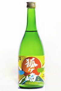 yǂԂ낭zy①zyd݁@đuσv700mlx2{y𑢁zyLRSkL咩z