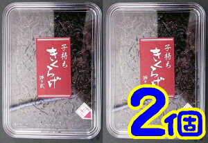 yzy㏤Xzq炰65gX2yRzysl蒬z