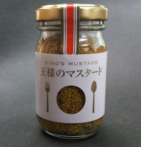 yYCrlK[gpzl̃}X^[hx3