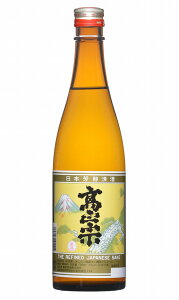 yzyBSB̓zyB𑢁z@@@720ml(10002179)