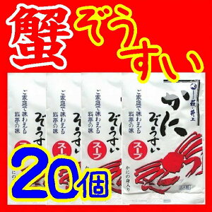 yzyRzysl蒬zy㏤XzƖpɎGX[v20Hi40lO)@ʓrAk500~AkC1000~EAs