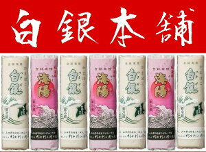 yzyRzyh{sOcKzy{q{XzygzyECzzƂԂ7{Zbg6025602ʓrAk500~AkC1000~EAs