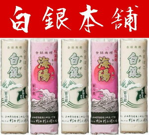 yzyRzyh{sOcKzy{q{XzygzyECzzƂԂ5{Zbg6025561ʓrAk500~AkC1000~EAs