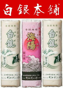 yzyRzyh{sOcKzy{q{XzygzyECzzƂԂ3{Zbg6025560ʓrAk500~AkC1000~EAs