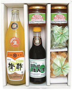 【山口県】【萩市大字椿】【マルハギ物産】萩の果実詰め合わせB