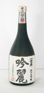 y挧zySՉYzyJ𑢁zEđ@ilr͂j720ml