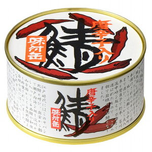 y䌧lszlCY@Ζtʋl@hq135gX12