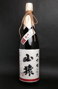 25𑢔NxSVӕ]y܁z܎yRzyRzcszyiR𑢁zyRz@@oi1800ml(10002053)