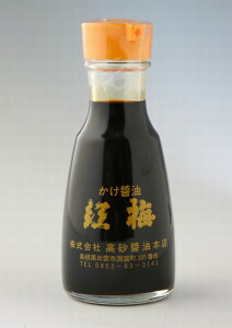 yzyo_sxzyݖ{Xzݖ@g~150mlirj