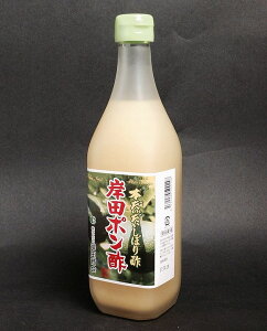 yRzysyzyݓczݓc||@{@ڂ|500ml