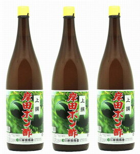 ݓc||@|@1800mlX6{yRzysyzyݓczyƖpz