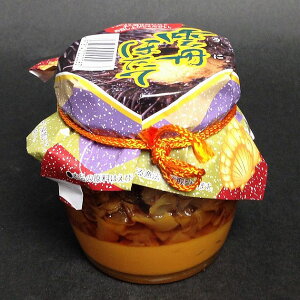 y쌧zySzyیՐHizɔiقāj110g