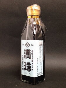 【山口県】【下関市清末】【下関ブランド認定品】田中醤油・甘露醤油・満珠