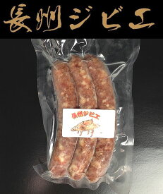 【長州ジビエ】【静食品】下関産【イノシシ肉】フランクソーセージ180g【山口県】【下関市椋野町】