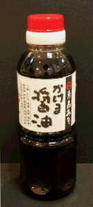 �y�R�����z�y���֎s�F���z�y�F���݂��z�����܂��傤��y�Y�n�����z