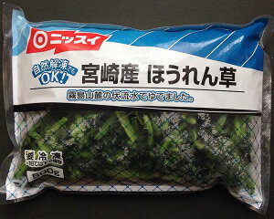 yⓀ؁z{茧Yق500gyozywZHzyYz