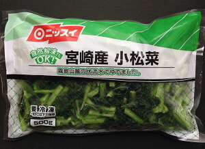 yⓀ؁z{茧Y500gyozyYzywZHz