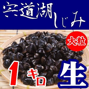 yzyzΎY@lꂵ݁ij嗱1kgkAkCAA͑܂񁦁yzy]szyʋlz