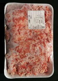 【鹿野ファーム】【冷凍・豚肉】山口県産豚肉ミンチ1kg【山口県】【周南市鹿野】【業務用】【豚肉】