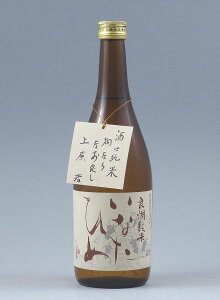 yc{XzȂЂߗ720mly挧zyĎqs錩z