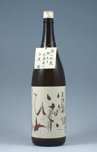 【稲田本店】いなたひめ良燗純米1800ml【鳥取県】【米子市夜見町】