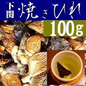 yzYƂӂĂЂ100gyRzy܂JzyЂzyqzyƖpzʓrAk500~AkCEE1000~