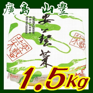 y11{\zyRLz LؒЂYؒMl1.5kgyLzyLszʓrAk500~AkC1000~EAs